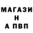 ГАШ VHQ MJ 1
