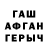МЕФ кристаллы Abduhalil Xolmurzayev