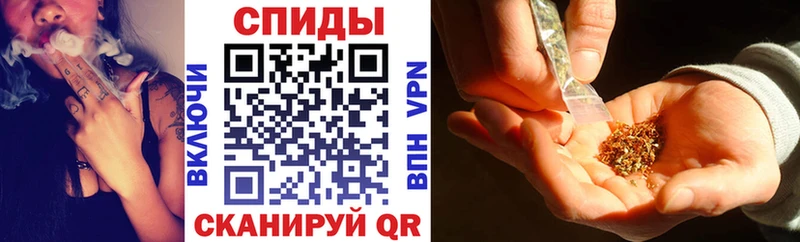 Купить Бодайбо БУТИРАТ GHB