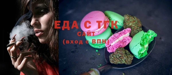 метадон Балабаново