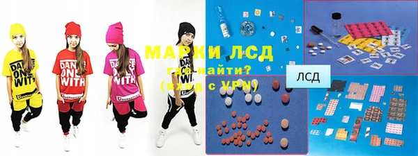 метадон Балабаново