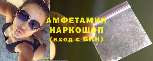 jwh Балахна