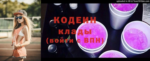 jwh Балахна