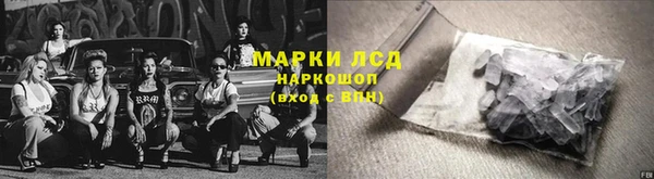 2c-b Баксан