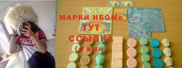 jwh Балахна