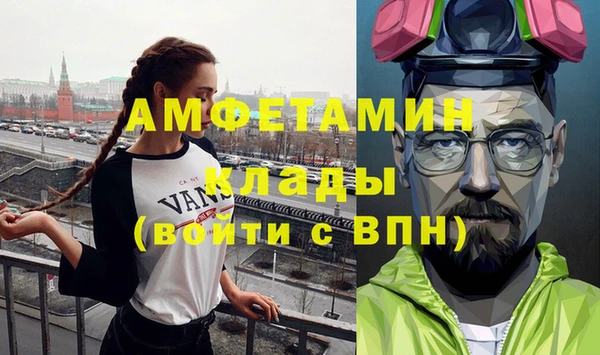 метадон Балабаново