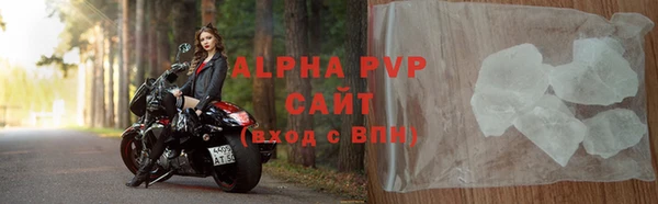 2c-b Баксан