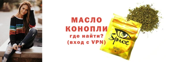 jwh Балахна