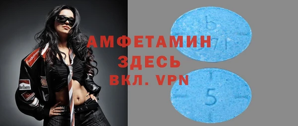 jwh Балахна