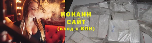 jwh Балахна