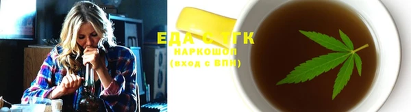 jwh Балахна