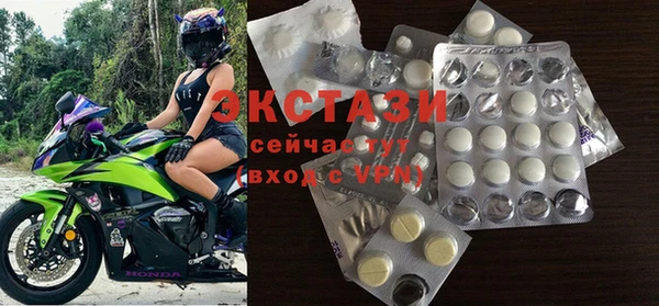 метадон Балабаново