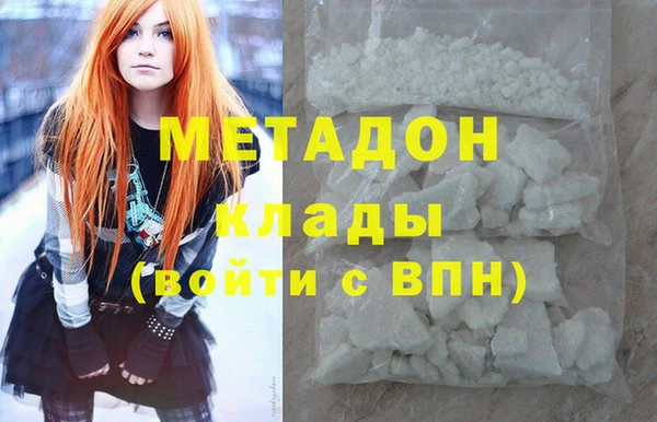 2c-b Баксан