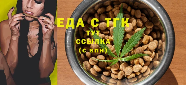 2c-b Баксан