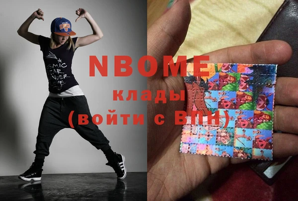 2c-b Баксан