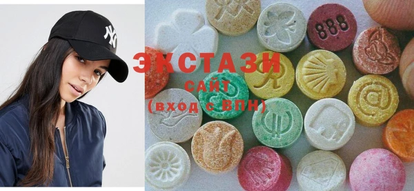 jwh Балахна