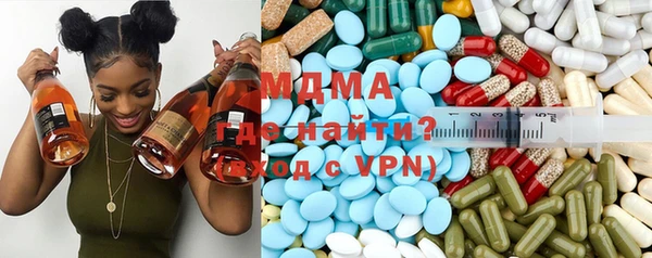 jwh Балахна