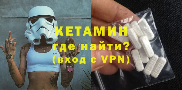 2c-b Баксан