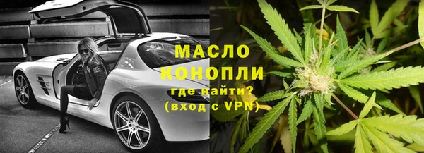 jwh Балахна