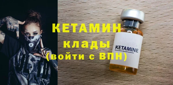jwh Балахна