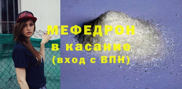 метадон Балабаново