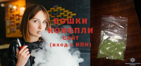 метадон Балабаново