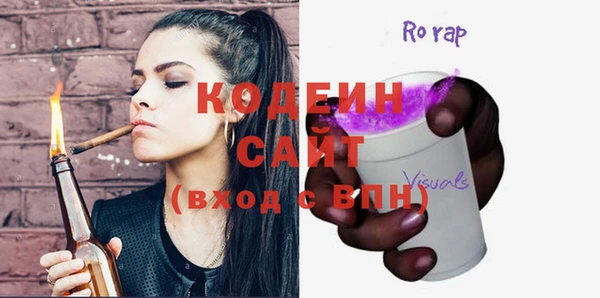 jwh Балахна